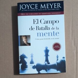 El Campo de Batalla de la Mente - Spanish Edition, Blue/White Cover